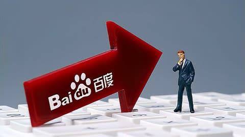 出生率接近的日本城市后来怎样了