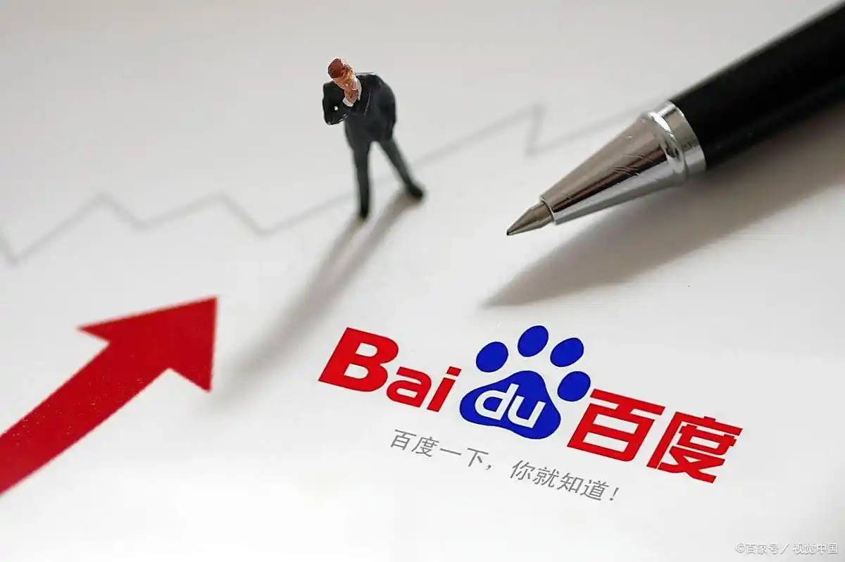 best365下载四川新龙级地震