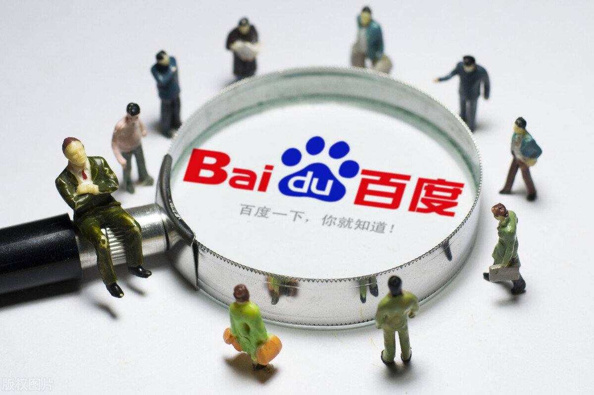 在线娱乐welcome彩票v91.9.63.62.7 安卓版 2 在线娱乐welcome彩票v94.3.48.92.8 安卓版 2